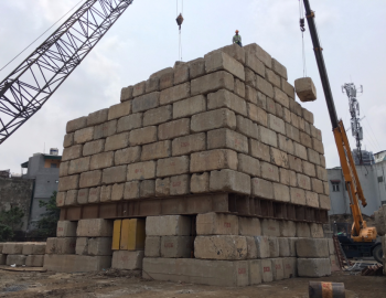 CAO ỐC PHỨC HỢP ĐA NĂNG T&T